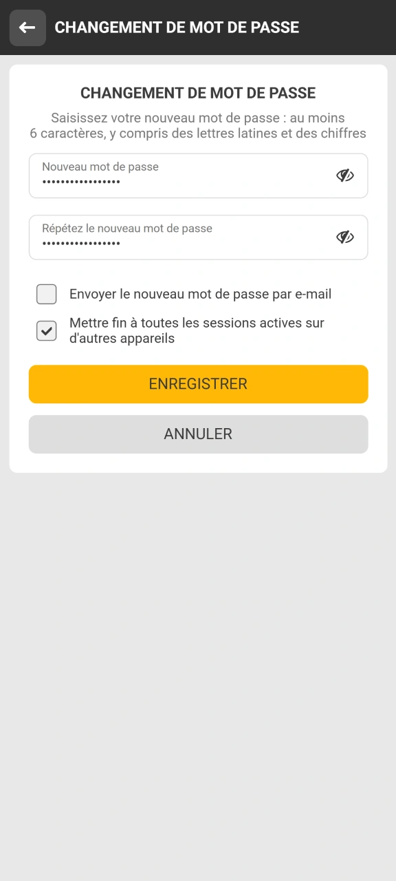 Créez un nouveau mot de passe fort pour rejoindre Melbet.