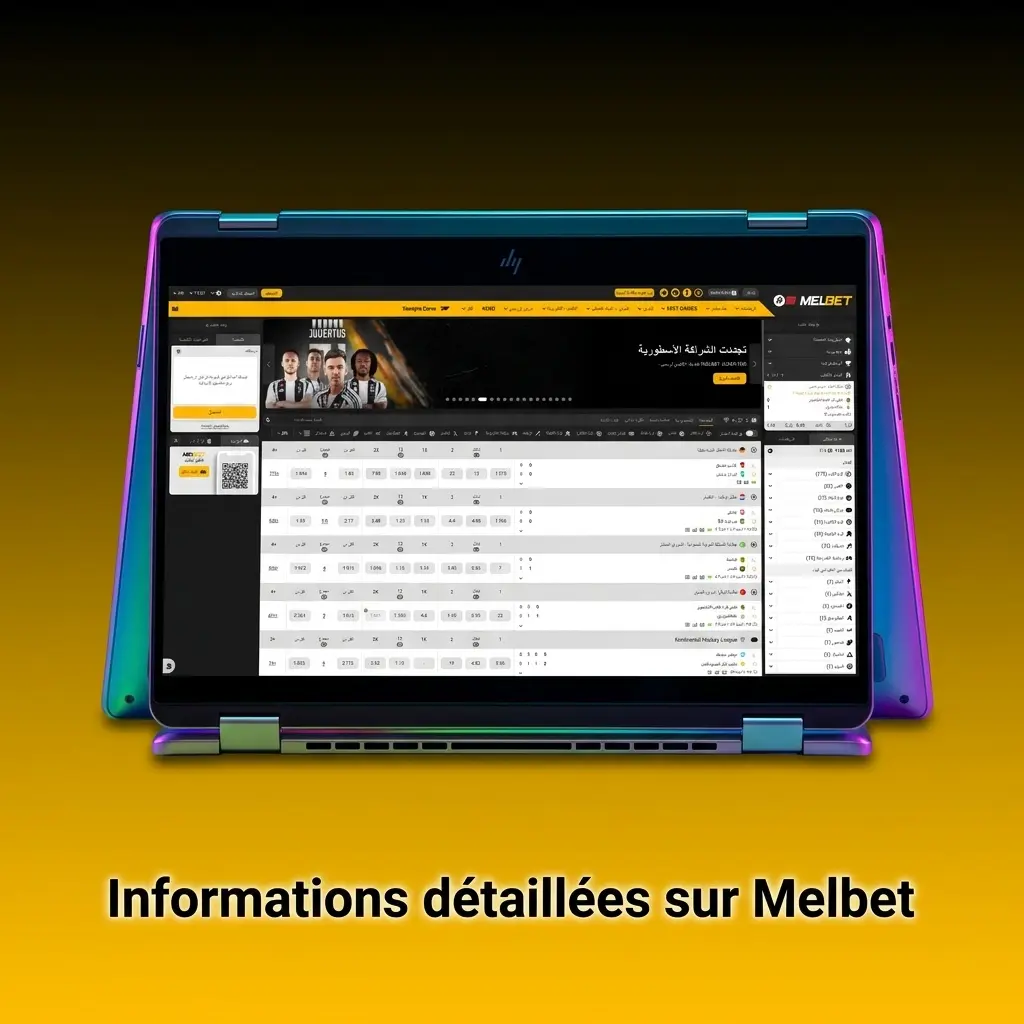 Melbet Maroc : plateforme de paris sportifs et casino en ligne sécurisée avec SSL et app mobile
