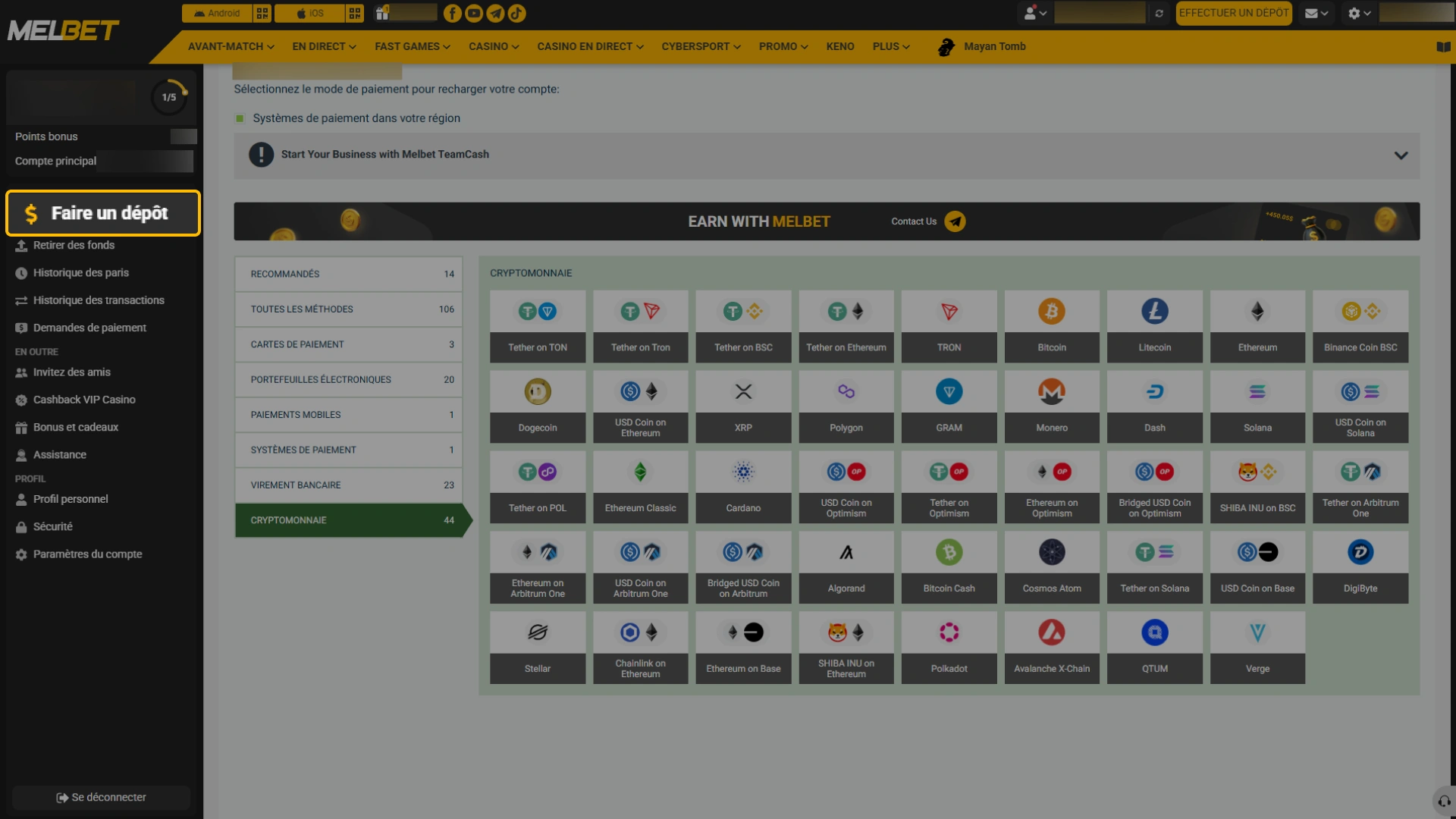 Rendez-vous dans la rubrique financière pour vos transactions sur Melbet.