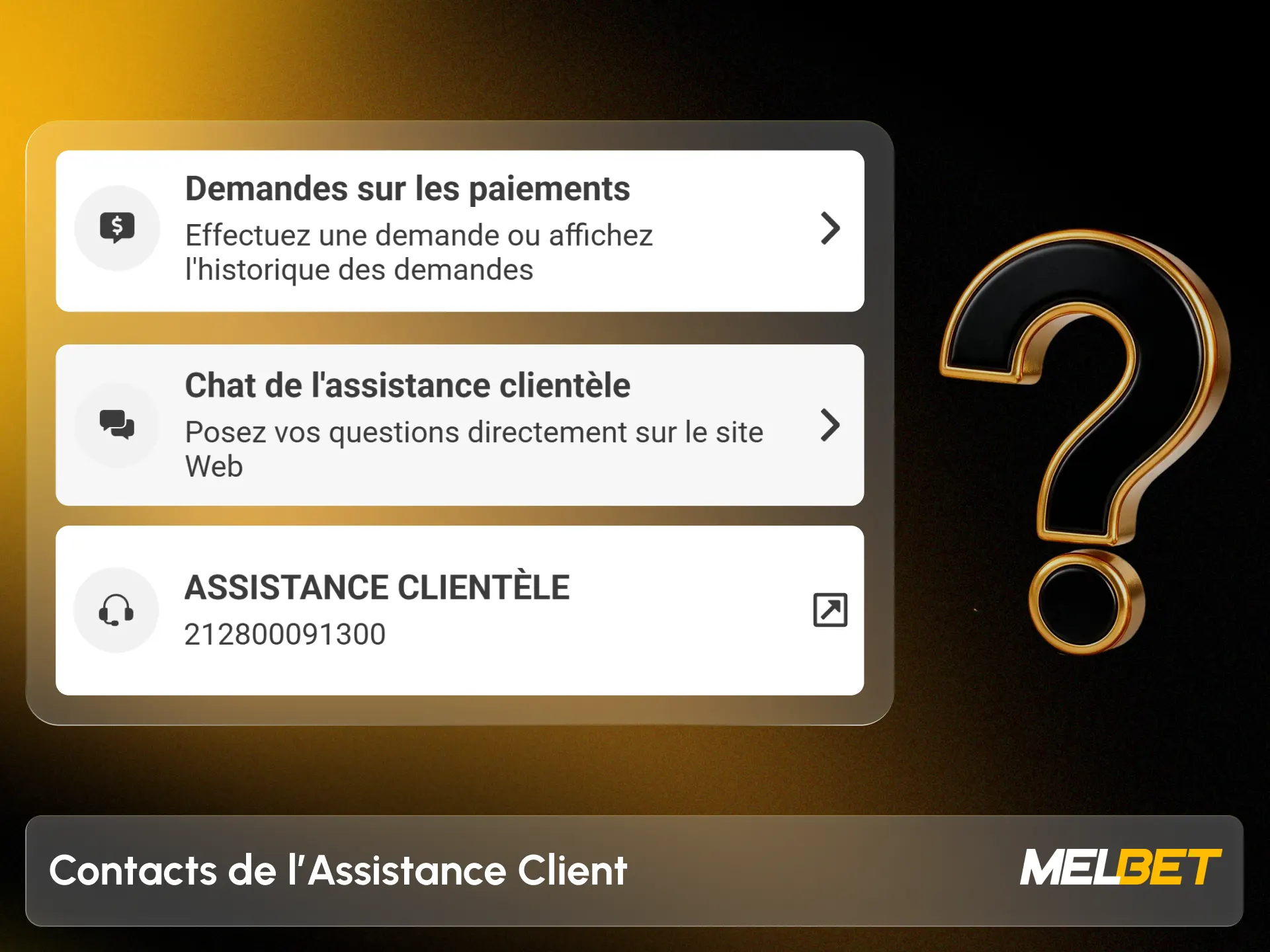 Contactez notre support client pour toute question sur vos paiements Melbet.