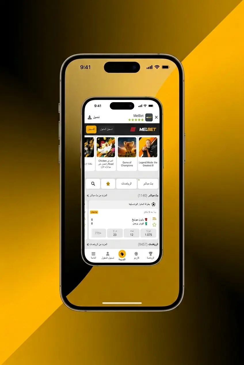 Guide téléchargement APK Melbet Android en 4 étapes simples et sécurisées