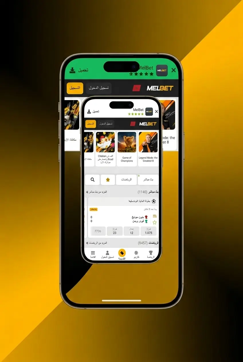 Guide installation APK Melbet Android en 4 étapes simples téléchargement gratuit et sécurisé